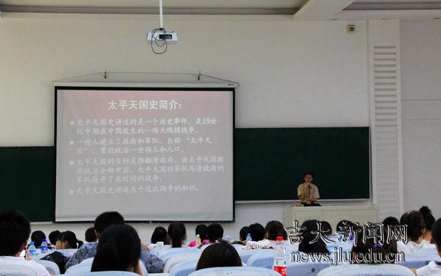 best365师生新学期正式开课